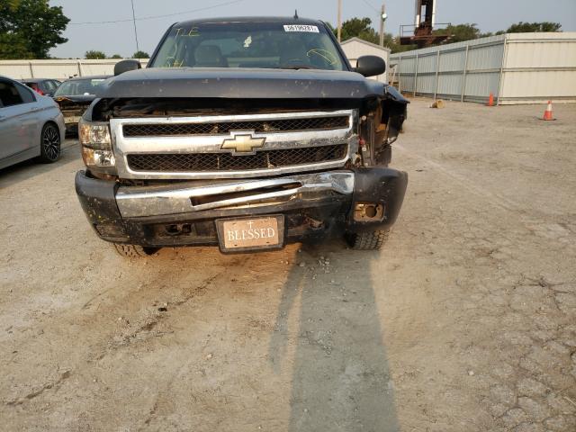 Photo 8 VIN: 1GCRKSE05BZ151176 - CHEVROLET SILVERADO 