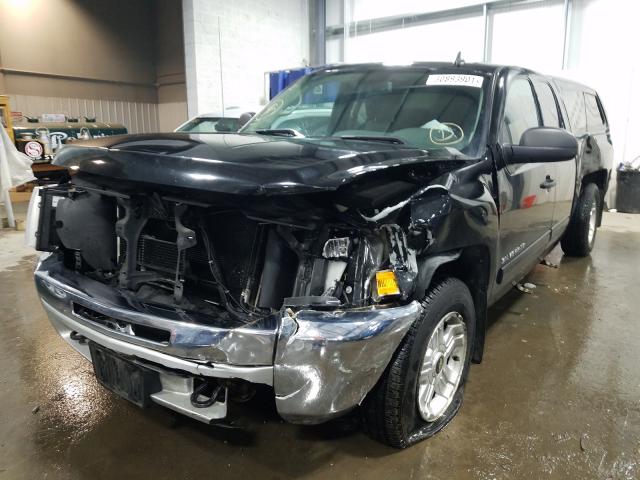 Photo 1 VIN: 1GCRKSE06CZ216795 - CHEVROLET SILVERADO 