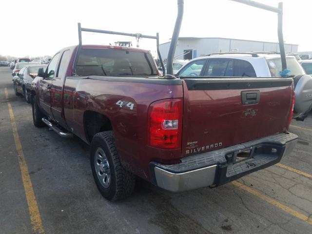 Photo 2 VIN: 1GCRKSE06DZ228592 - CHEVROLET SILVERADO 