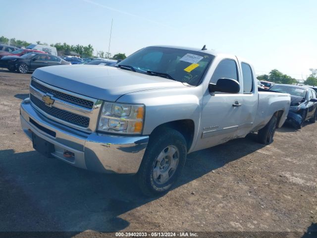 Photo 1 VIN: 1GCRKSE08DZ305656 - CHEVROLET SILVERADO 