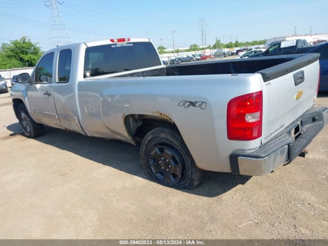 Photo 2 VIN: 1GCRKSE08DZ305656 - CHEVROLET SILVERADO 