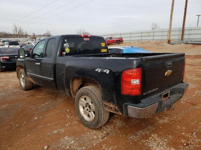 Photo 2 VIN: 1GCRKSE24DZ225398 - CHEVROLET SILVERADO 