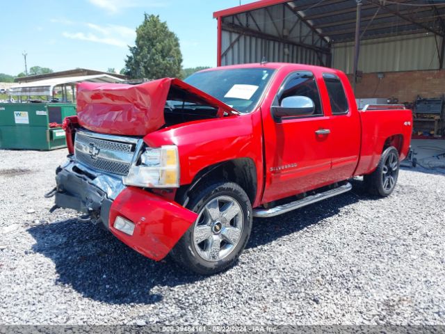 Photo 1 VIN: 1GCRKSE30BZ120329 - CHEVROLET SILVERADO 1500 