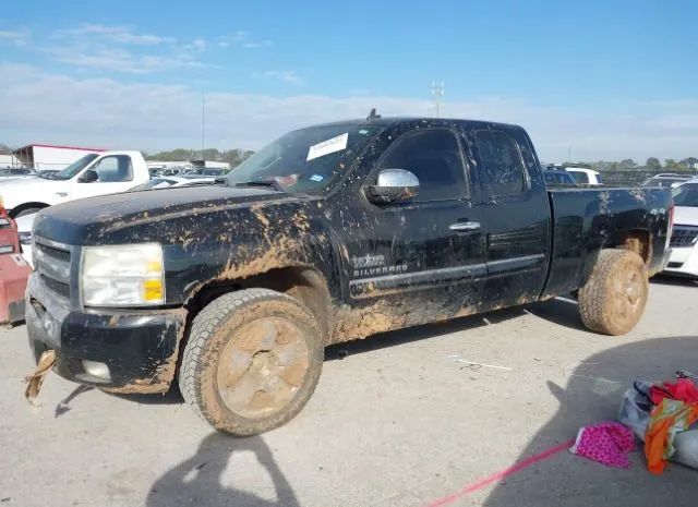 Photo 1 VIN: 1GCRKSE30BZ212167 - CHEVROLET SILVERADO 1500 