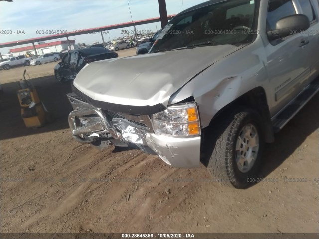 Photo 5 VIN: 1GCRKSE30BZ284499 - CHEVROLET SILVERADO 1500 