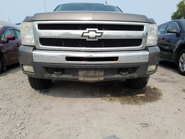 Photo 8 VIN: 1GCRKSE30BZ318439 - CHEVROLET SILVERADO 