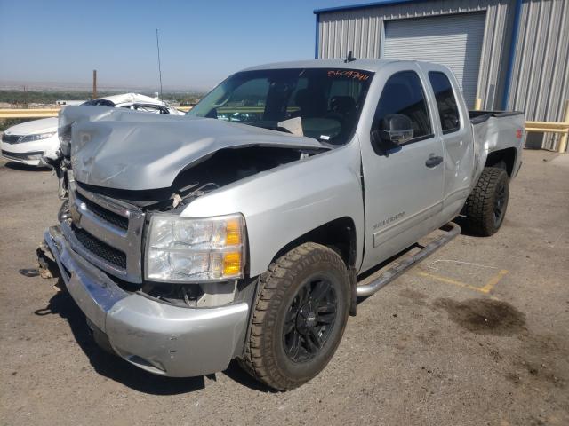 Photo 1 VIN: 1GCRKSE30BZ320062 - CHEVROLET SILVERADO 