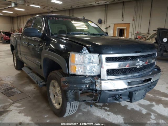 Photo 5 VIN: 1GCRKSE30BZ464887 - CHEVROLET SILVERADO 1500 