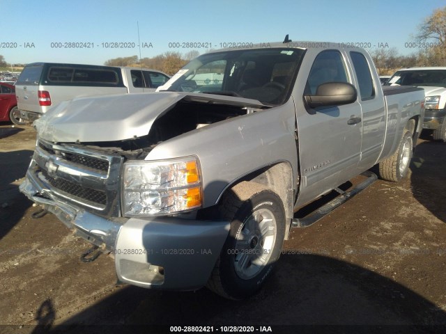 Photo 1 VIN: 1GCRKSE31BZ270871 - CHEVROLET SILVERADO 1500 