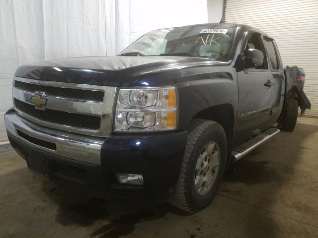 Photo 1 VIN: 1GCRKSE31BZ288965 - CHEVROLET SILVERADO 