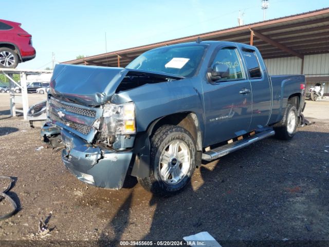 Photo 1 VIN: 1GCRKSE31BZ376656 - CHEVROLET SILVERADO 1500 