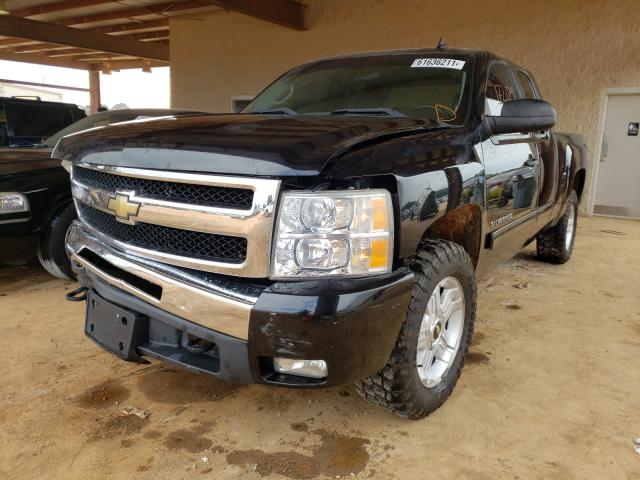 Photo 1 VIN: 1GCRKSE31BZ457494 - CHEVROLET SILVERADO 