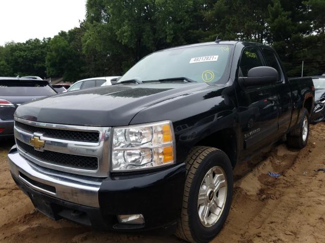 Photo 1 VIN: 1GCRKSE32BZ146785 - CHEVROLET SILVERADO 