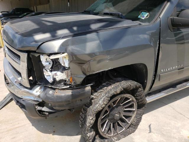 Photo 8 VIN: 1GCRKSE32BZ268918 - CHEVROLET SILVERADO 