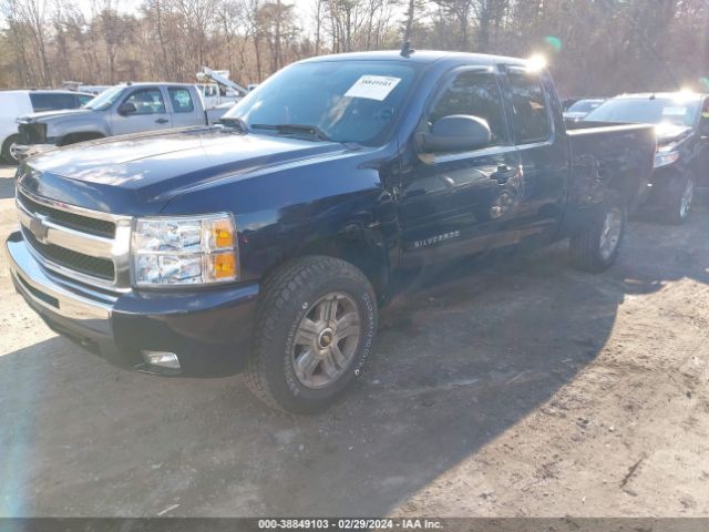 Photo 1 VIN: 1GCRKSE32BZ338983 - CHEVROLET SILVERADO 1500 