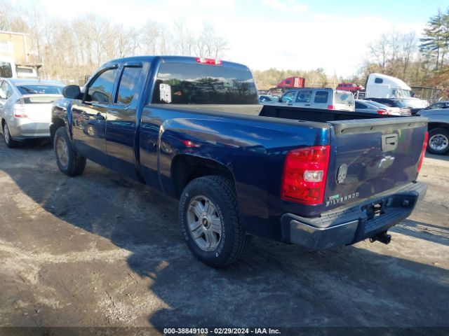 Photo 2 VIN: 1GCRKSE32BZ338983 - CHEVROLET SILVERADO 1500 