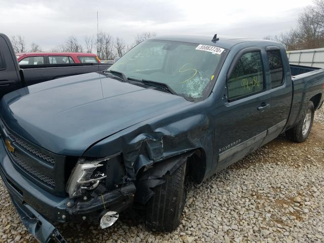 Photo 1 VIN: 1GCRKSE33BZ175079 - CHEVROLET SILVERADO 