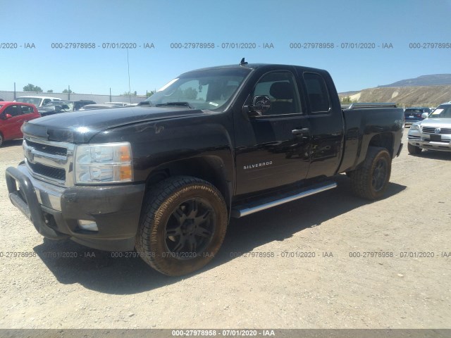 Photo 1 VIN: 1GCRKSE33BZ207383 - CHEVROLET SILVERADO 1500 