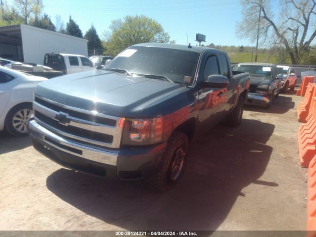 Photo 1 VIN: 1GCRKSE33BZ246393 - CHEVROLET SILVERADO 1500 