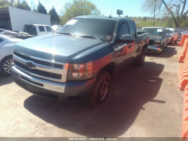 Photo 5 VIN: 1GCRKSE33BZ246393 - CHEVROLET SILVERADO 1500 