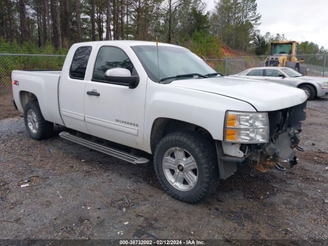 Photo 0 VIN: 1GCRKSE33BZ256969 - CHEVROLET SILVERADO 1500 