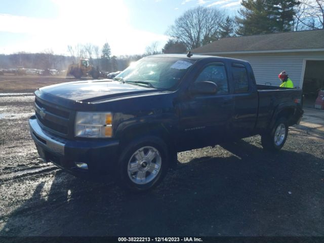 Photo 1 VIN: 1GCRKSE33BZ259614 - CHEVROLET SILVERADO 1500 