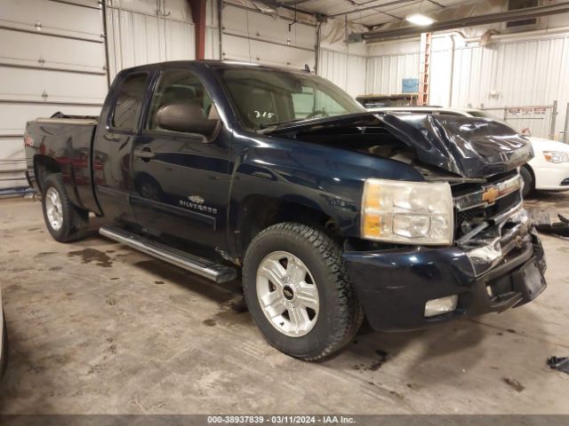 Photo 0 VIN: 1GCRKSE33BZ296016 - CHEVROLET SILVERADO 1500 