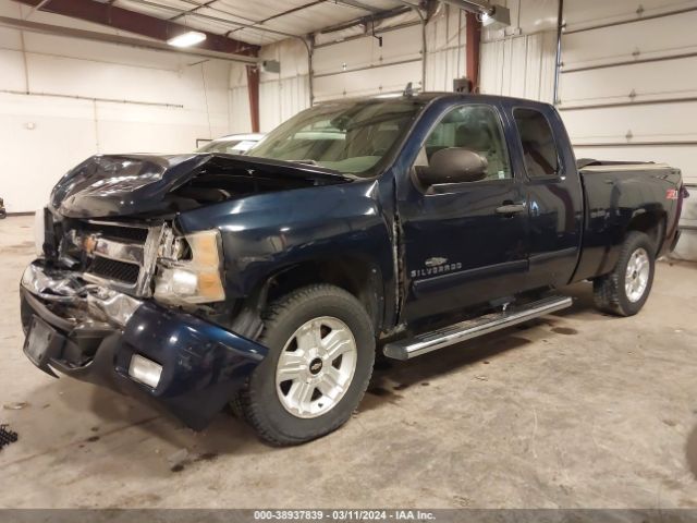 Photo 1 VIN: 1GCRKSE33BZ296016 - CHEVROLET SILVERADO 1500 