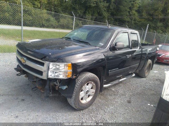 Photo 1 VIN: 1GCRKSE34BZ133357 - CHEVROLET SILVERADO 1500 