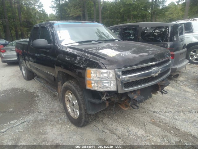 Photo 0 VIN: 1GCRKSE34BZ133357 - CHEVROLET SILVERADO 1500 