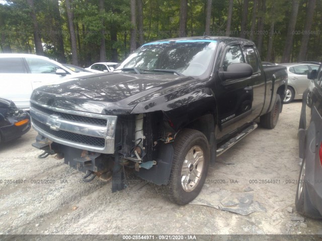 Photo 1 VIN: 1GCRKSE34BZ133357 - CHEVROLET SILVERADO 1500 