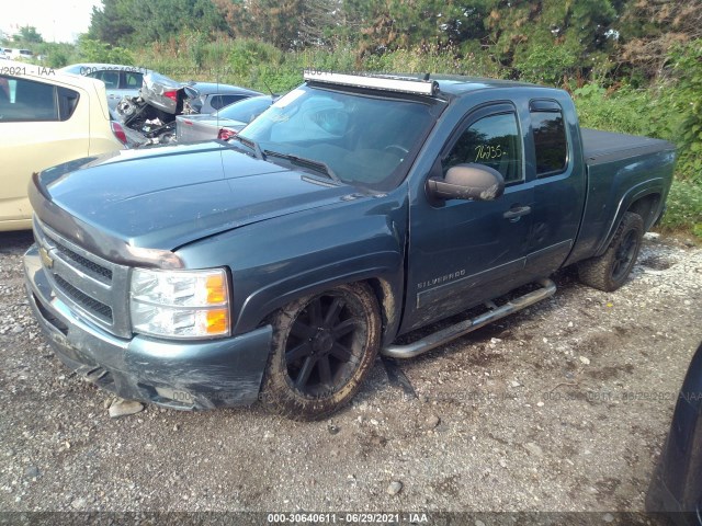 Photo 1 VIN: 1GCRKSE34BZ318184 - CHEVROLET SILVERADO 1500 