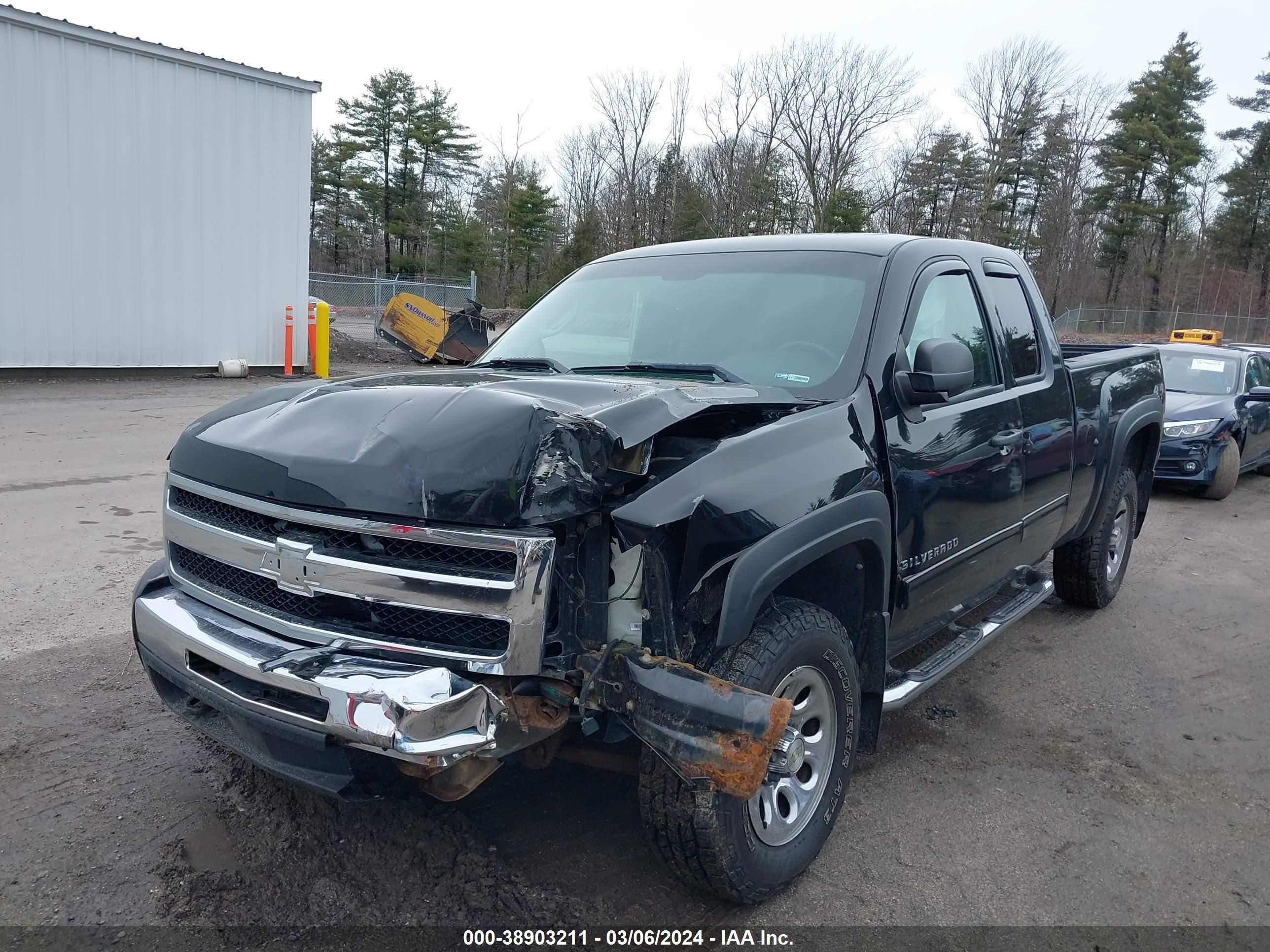 Photo 15 VIN: 1GCRKSE34BZ336233 - CHEVROLET SILVERADO 