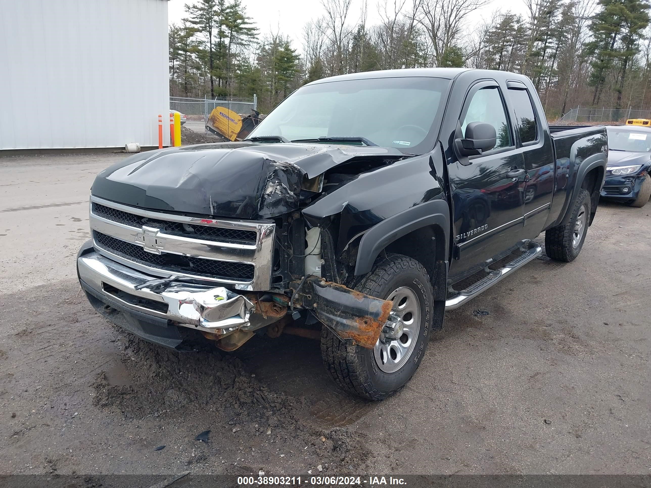 Photo 5 VIN: 1GCRKSE34BZ336233 - CHEVROLET SILVERADO 