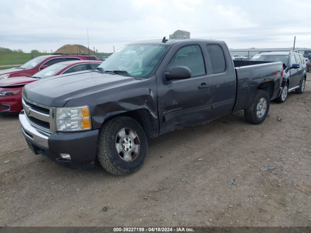 Photo 1 VIN: 1GCRKSE35BZ190957 - CHEVROLET SILVERADO 1500 