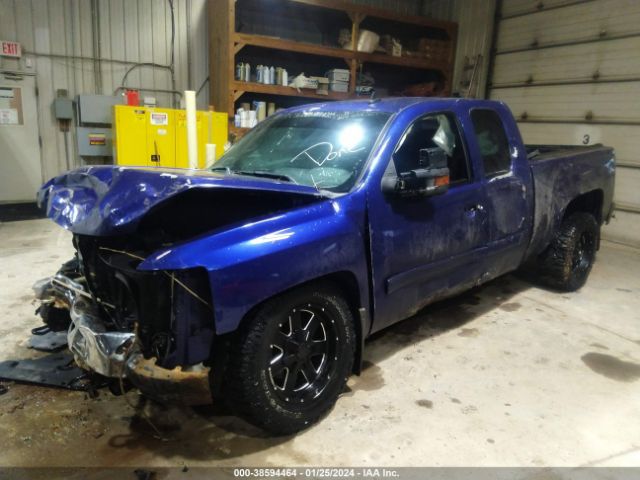 Photo 1 VIN: 1GCRKSE35BZ204582 - CHEVROLET SILVERADO 1500 