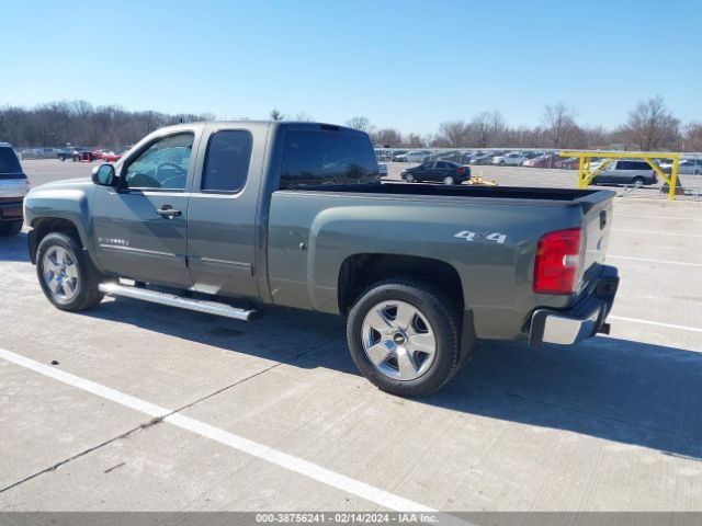 Photo 2 VIN: 1GCRKSE35BZ220040 - CHEVROLET SILVERADO 1500 