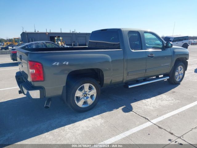 Photo 3 VIN: 1GCRKSE35BZ220040 - CHEVROLET SILVERADO 1500 