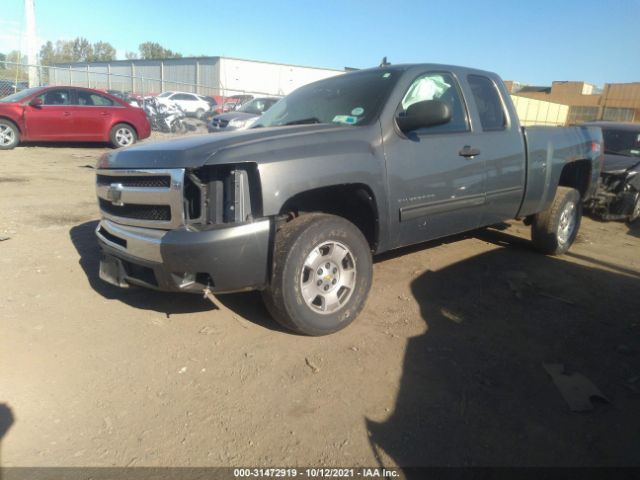 Photo 1 VIN: 1GCRKSE35BZ220667 - CHEVROLET SILVERADO 1500 