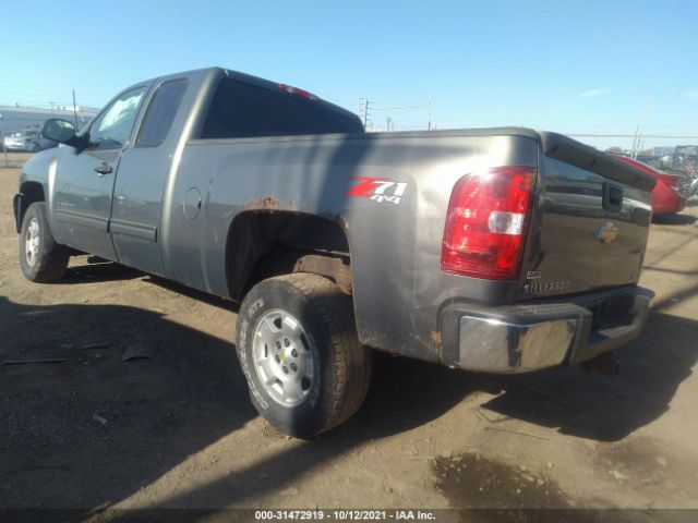 Photo 2 VIN: 1GCRKSE35BZ220667 - CHEVROLET SILVERADO 1500 