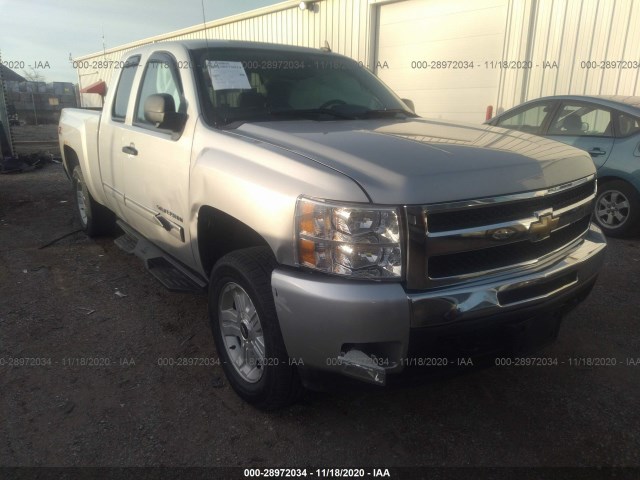 Photo 5 VIN: 1GCRKSE35BZ293134 - CHEVROLET SILVERADO 1500 