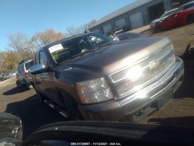 Photo 0 VIN: 1GCRKSE35BZ311356 - CHEVROLET SILVERADO 1500 