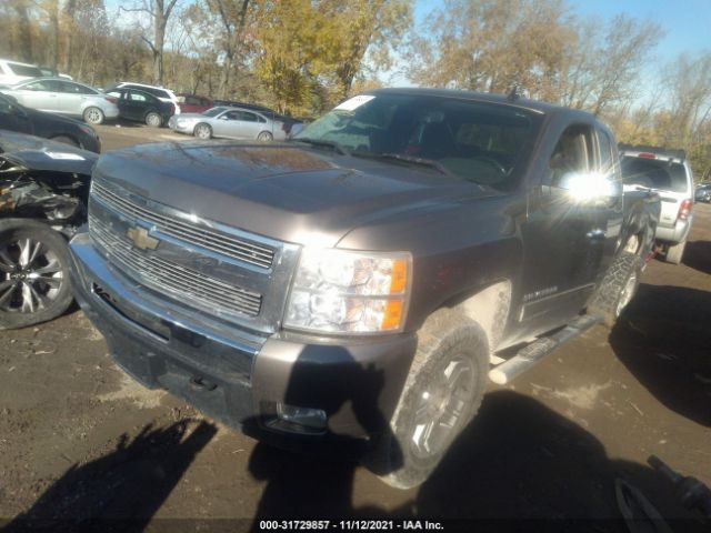 Photo 1 VIN: 1GCRKSE35BZ311356 - CHEVROLET SILVERADO 1500 