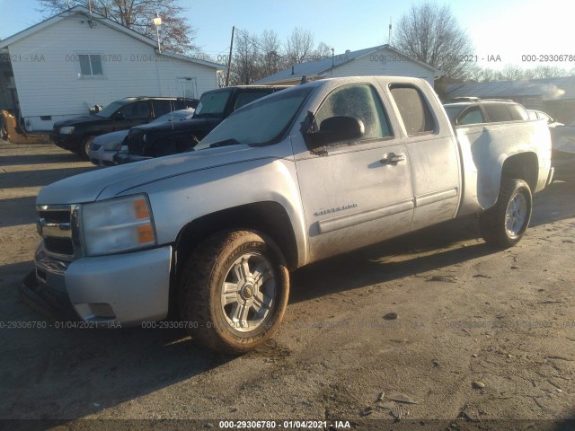 Photo 1 VIN: 1GCRKSE35BZ380337 - CHEVROLET SILVERADO 1500 