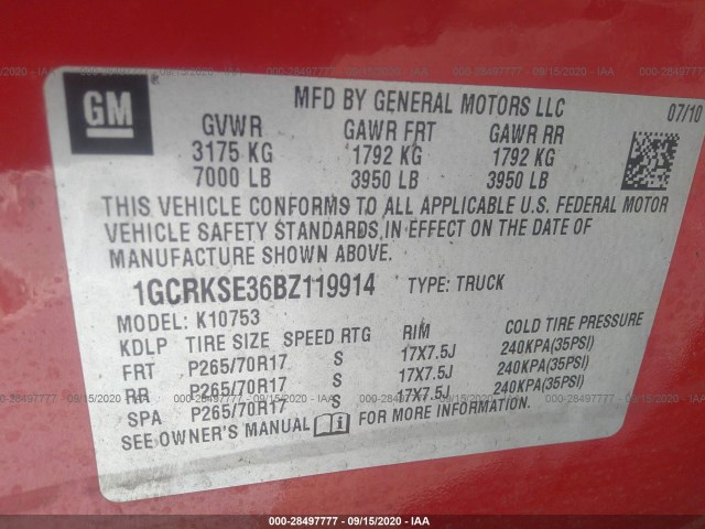 Photo 8 VIN: 1GCRKSE36BZ119914 - CHEVROLET SILVERADO 1500 