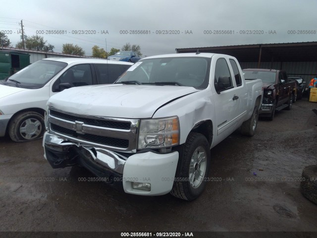 Photo 5 VIN: 1GCRKSE36BZ120951 - CHEVROLET SILVERADO 1500 