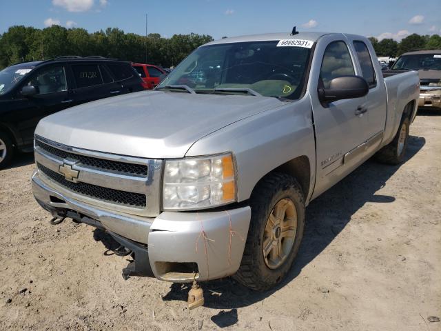 Photo 1 VIN: 1GCRKSE36BZ132792 - CHEVROLET SILVERADO 