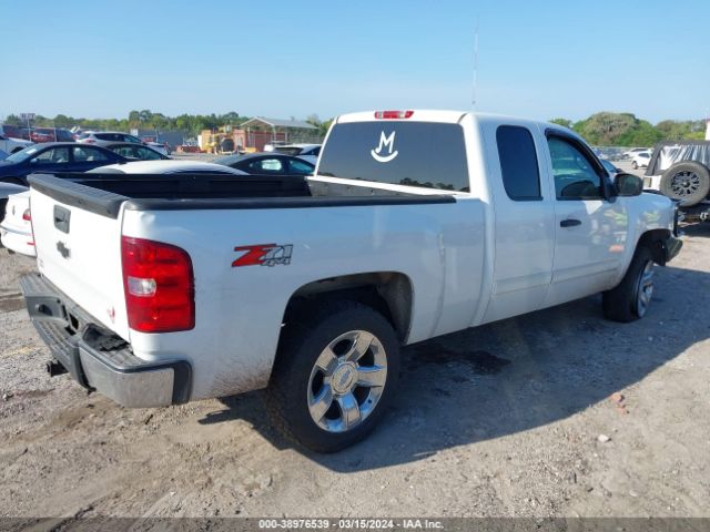 Photo 3 VIN: 1GCRKSE36BZ235937 - CHEVROLET SILVERADO 1500 