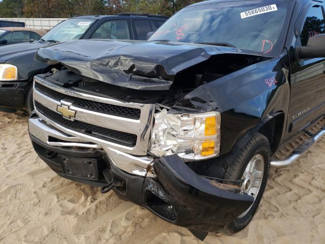 Photo 8 VIN: 1GCRKSE36BZ307994 - CHEVROLET SILVERADO 