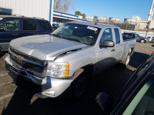 Photo 1 VIN: 1GCRKSE36BZ416634 - CHEVROLET SILVERADO 